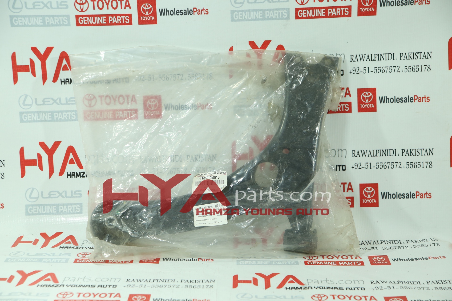 [48069-0M010] ARM SUB-ASSY, FRONT SUSPENSION, LOWER NO.1 LH