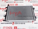 RADIATOR ASSY, INTERCOOLER COOLING
