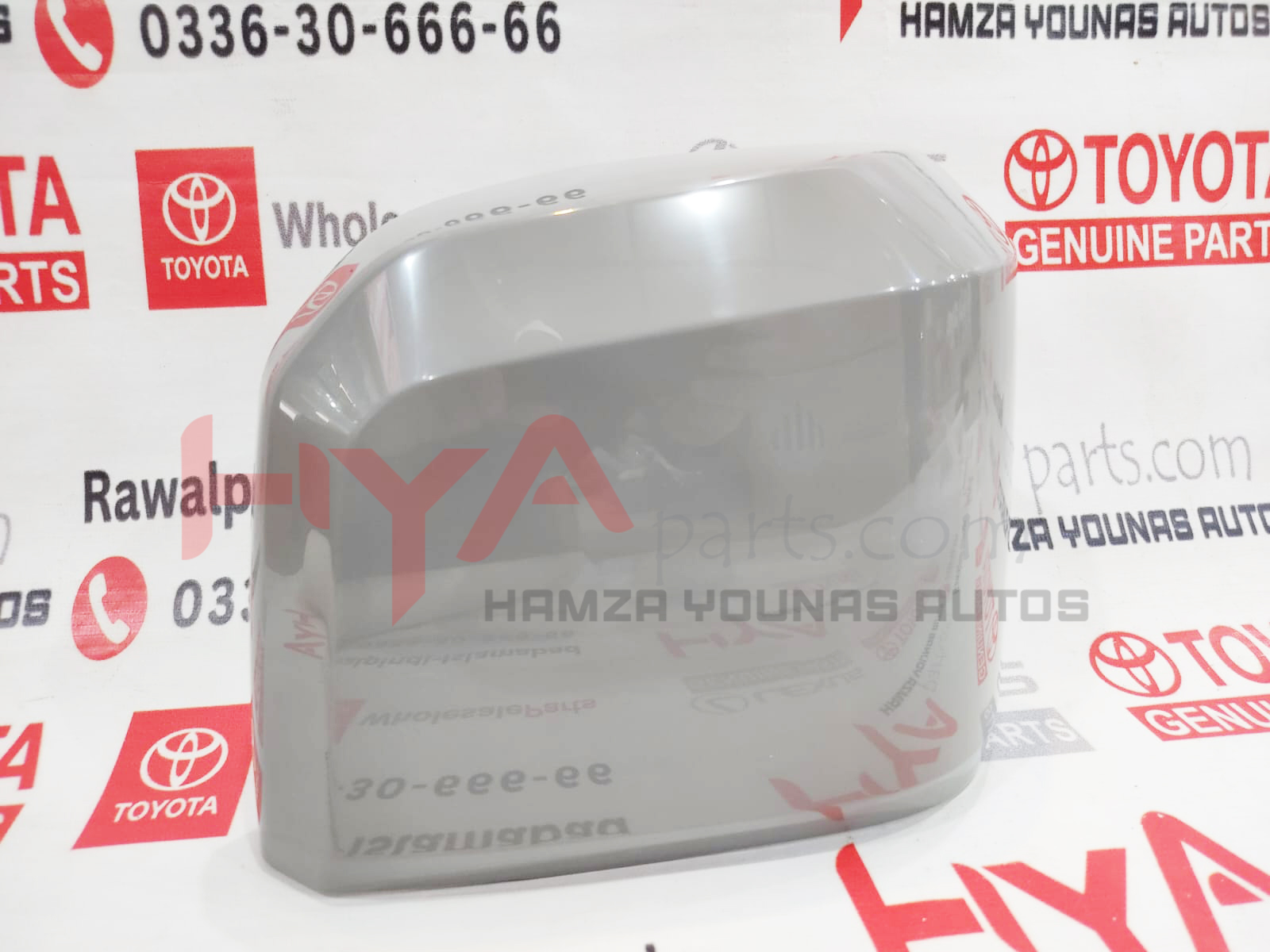 [87945-0L900] COVER, OUTER MIRROR, LH