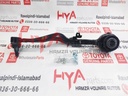 ARM, FRONT SUSPENSION, LOWER NO.2 LH