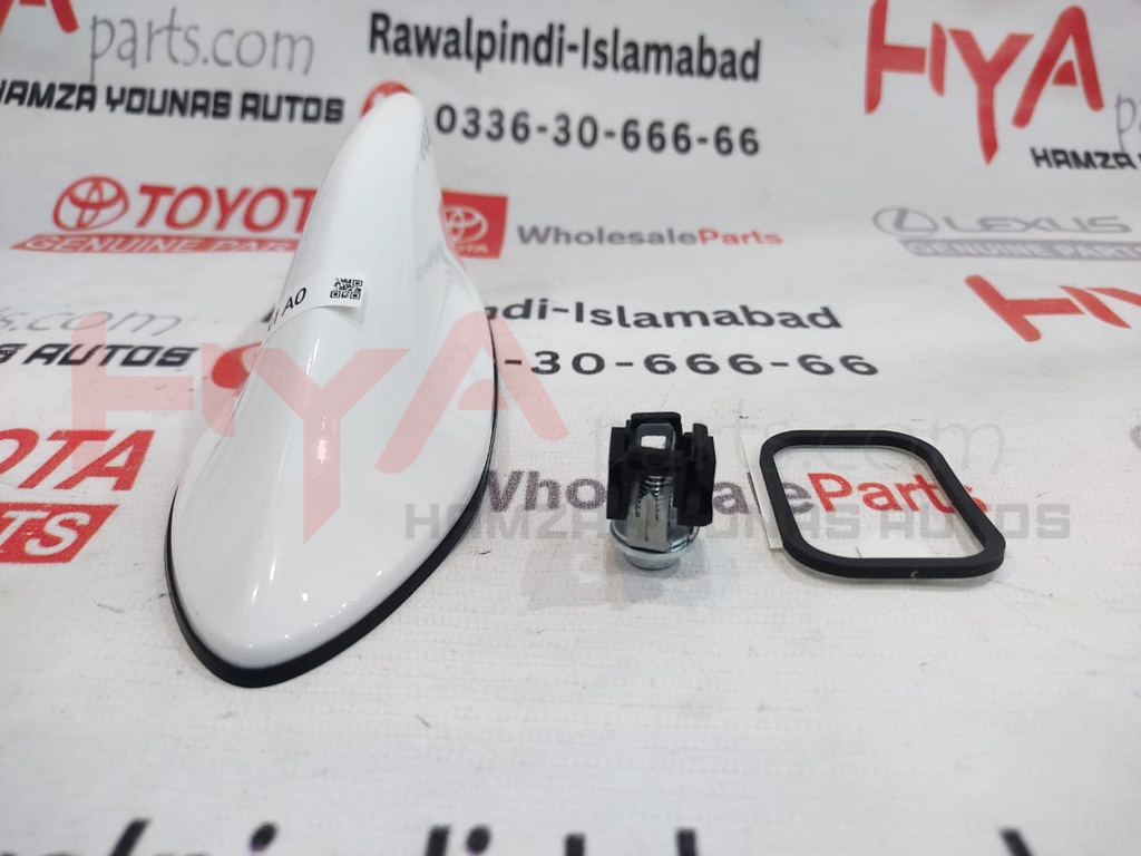 COVER KIT, ANTENNA OUTER