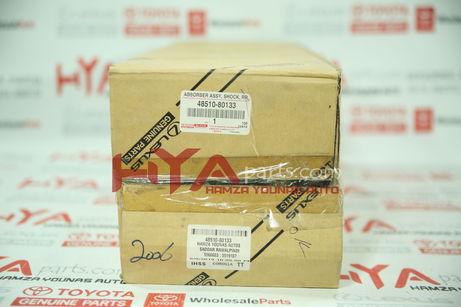 [48510-80133] ABSORBER ASSY, SHOCK, FRONT RH