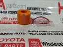 ELEMENT KIT, OIL FILTER