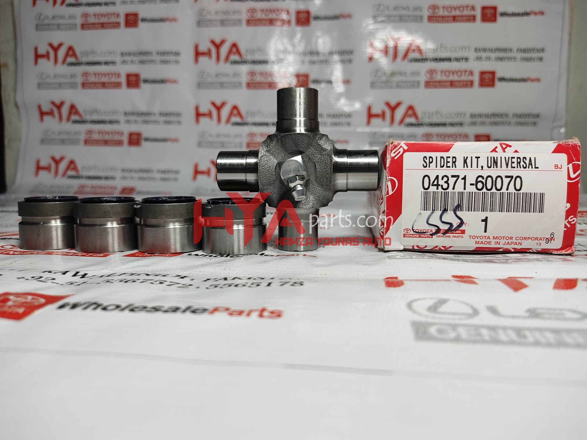 [04371-60070] SPIDER KIT, UNIVERSAL JOINT(FOR PROPELLER SHAFT)