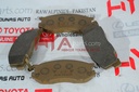 PAD KIT, DISC BRAKE, FRONT