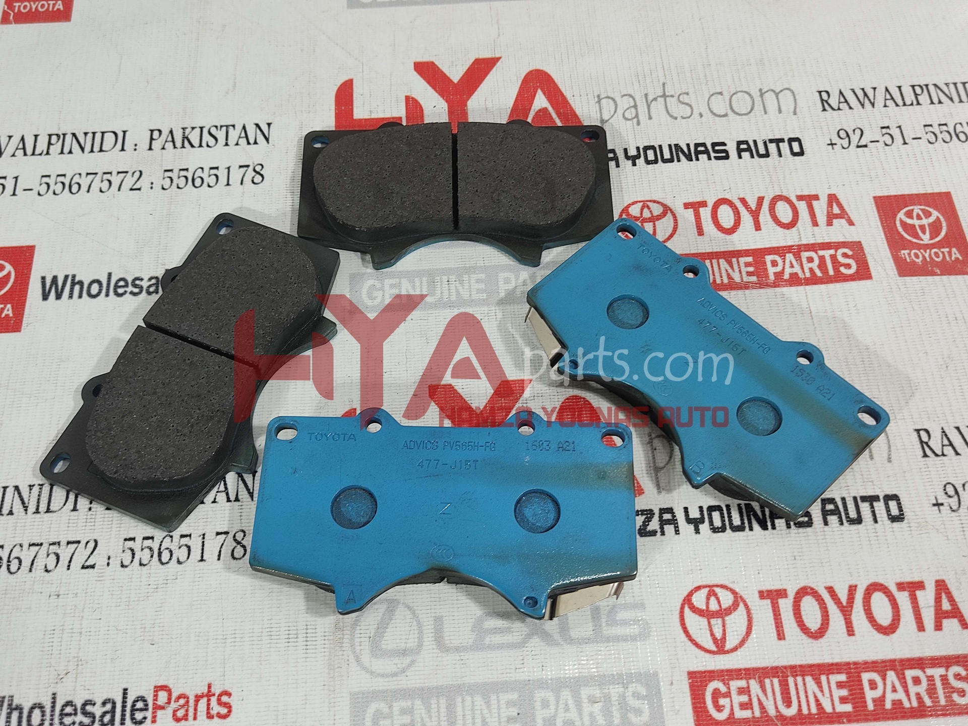 [04465-60320] PAD KIT, DISC BRAKE, FRONT