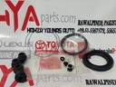 CYLINDER KIT, DISC BRAKE, FRONT