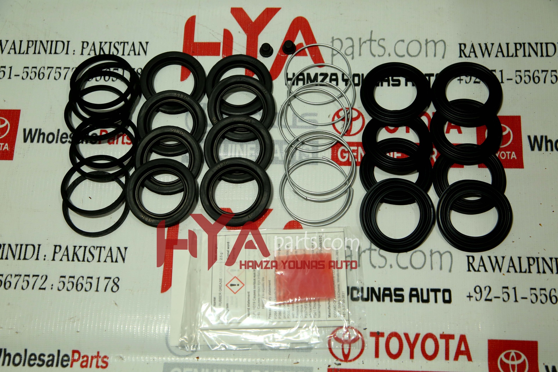 [04479-60081] CYLINDER KIT, DISC BRAKE, FRONT