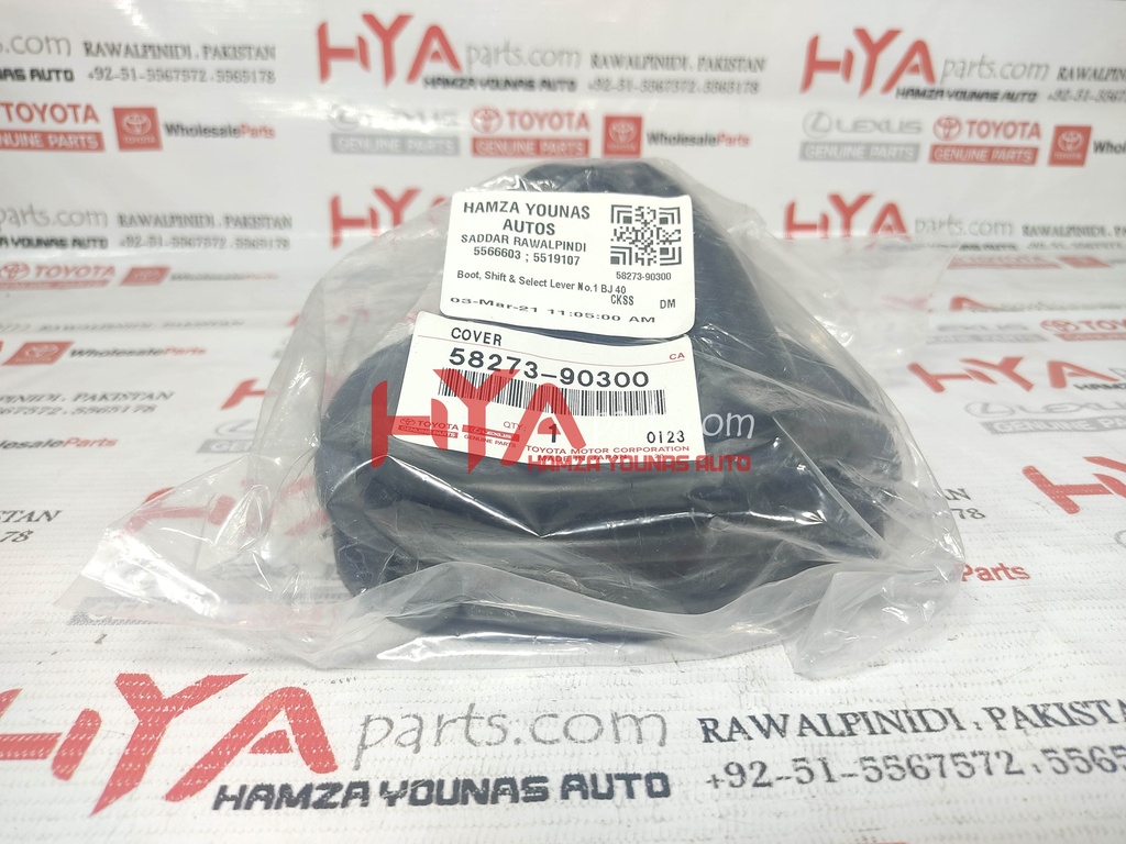 BOOT, SHIFT &amp; SELECT LEVER, NO.1