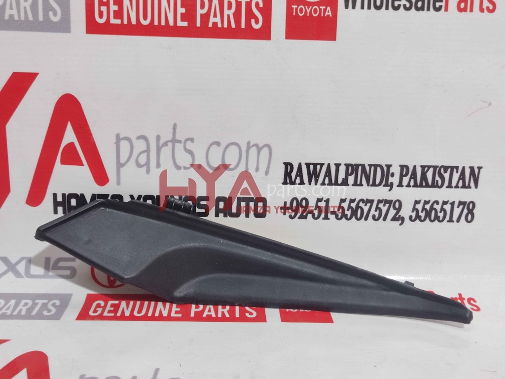 PROTECTOR, FRONT SIDE PANEL, NO.2 RH (FENDER SEAL)