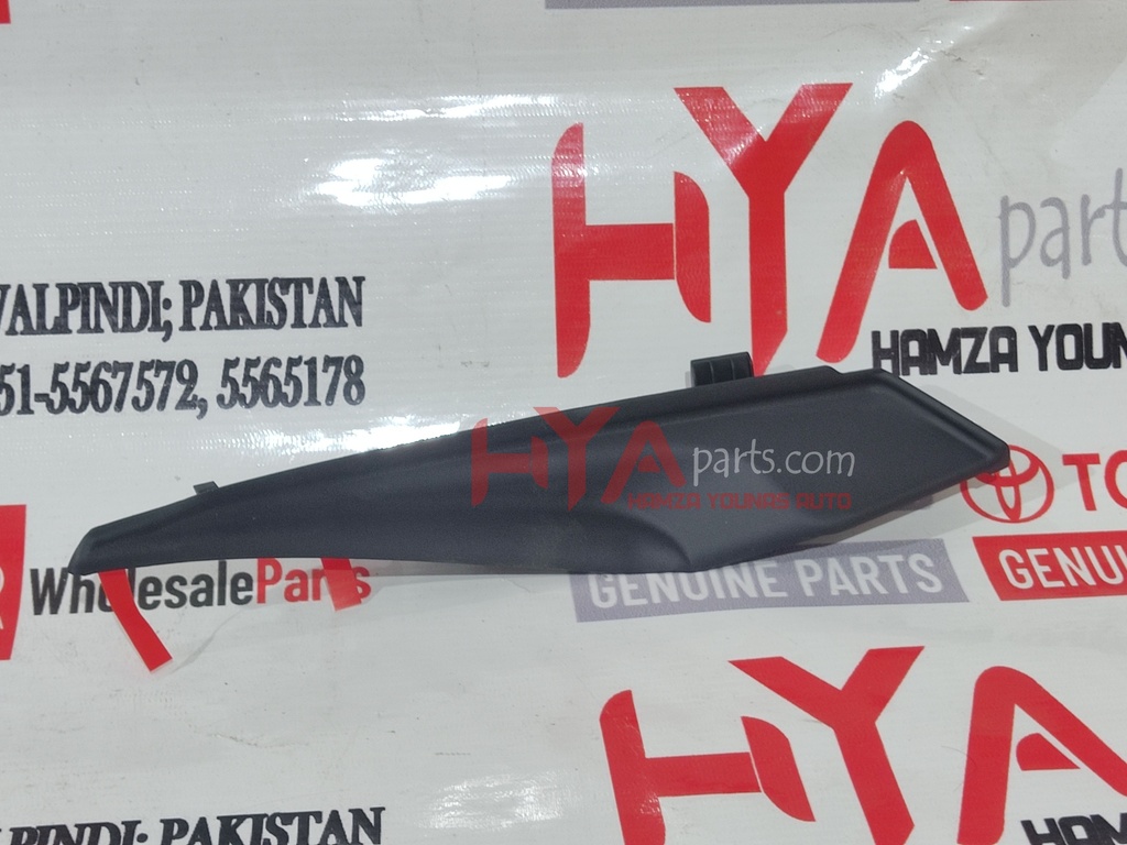 PROTECTOR, FRONT SIDE PANEL, NO.2 LH (FENDER SEAL)