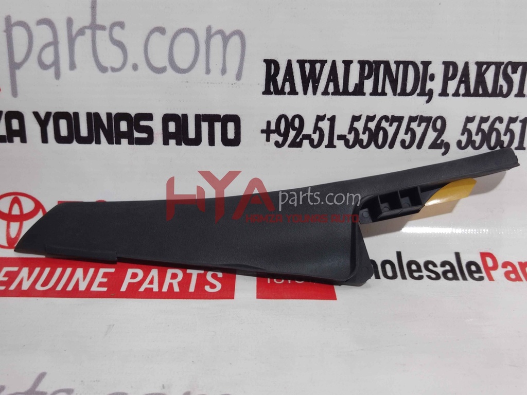 PROTECTOR, FRONT SIDE PANEL, NO.2 LH (FENDER SEAL)