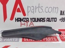 PROTECTOR, FRONT SIDE PANEL, NO.2 LH (FENDER SEAL)