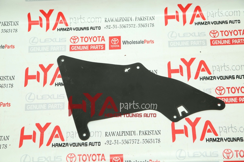 SEAL, FENDER APRON MUDGUARD, RH