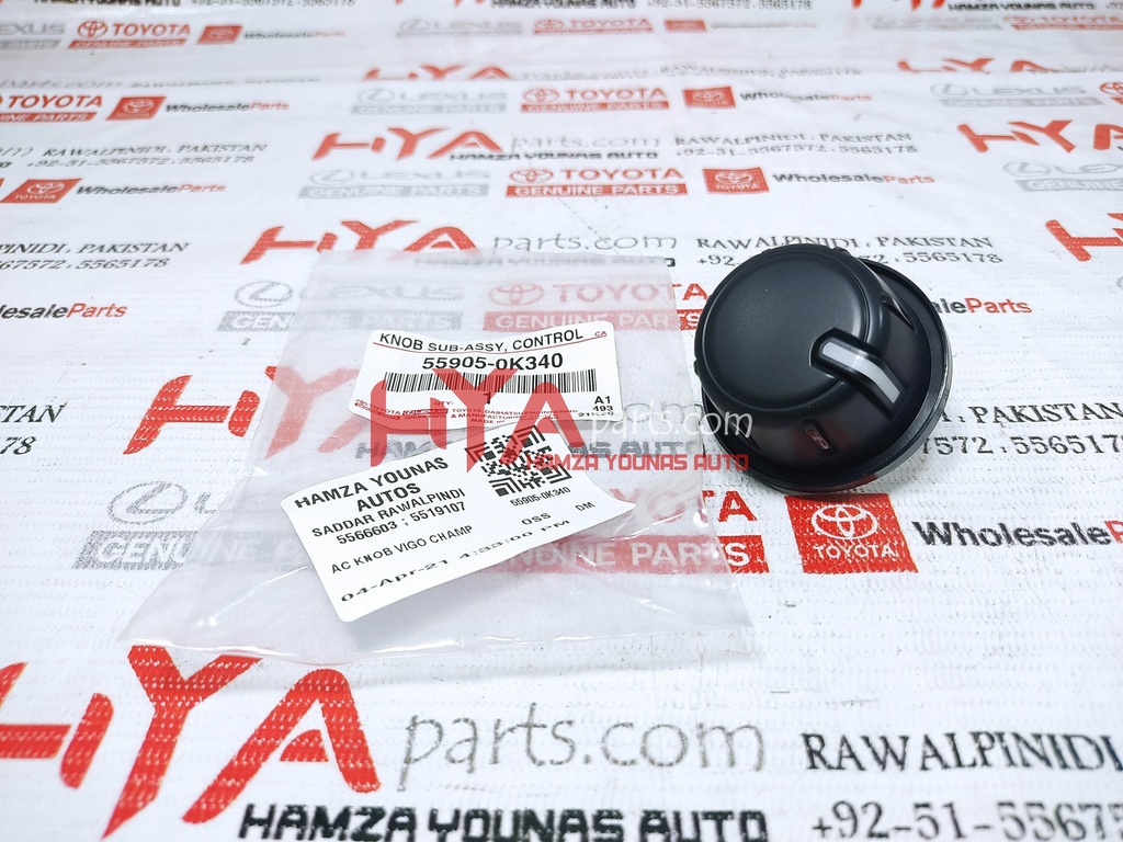 KNOB, HEATER CONTROL