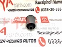 BUSH, FRONT SUSPENSION UPPER ARM, RH