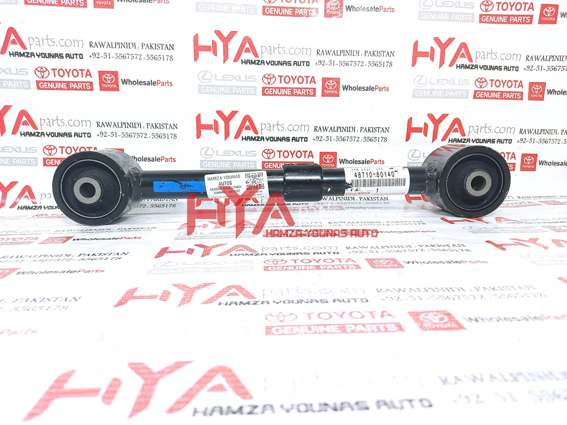 [48710-60140] ARM ASSY, UPPER CONTROL, REAR RH