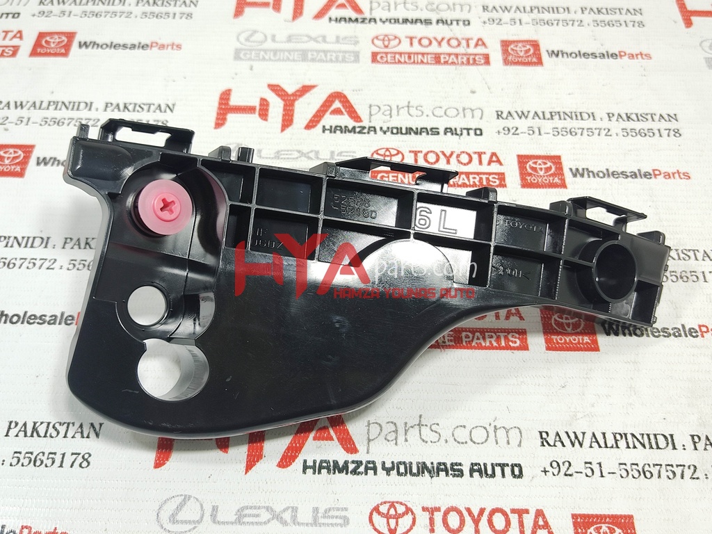 RETAINER, FRONT BUMPER SIDE, LH (BUMPER SPACER)