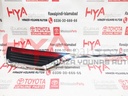 EXTENSION SUB-ASSY, REAR BUMPER SIDE, LH