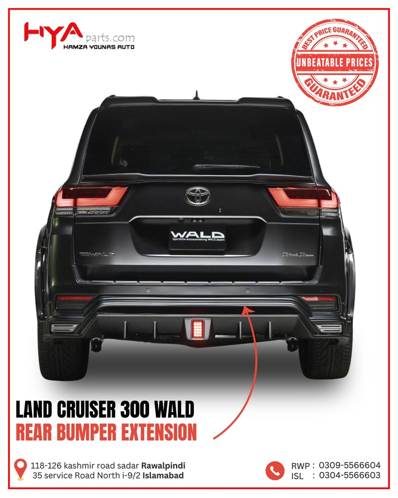 REAR BUMPER EXTENSION LAND CRUISER 300 WALD