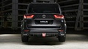 REAR BUMPER EXTENSION LAND CRUISER 300 WALD