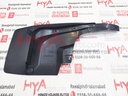 MUDGUARD, QUARTER PANEL, REAR LH