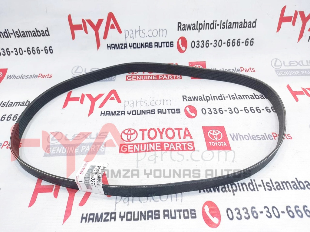 BELT, V (COOLER COMPRESSOR TO CRANKSHAFT PULLEY), NO.1