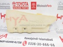 CUSHION, FRONT DOOR STIFFENER, NO.2