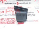 COVER, REAR BUMPER, UPR RH