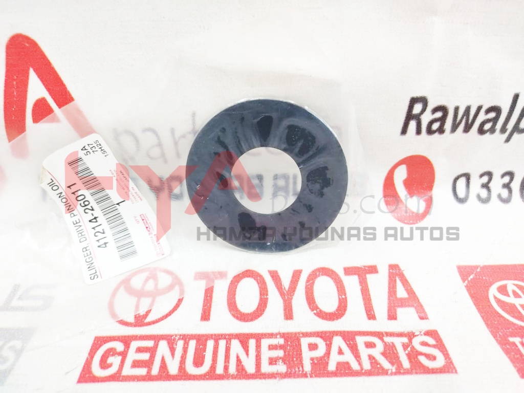 SLINGER, FRONT DIFFERENTIAL DRIVE PINION OIL