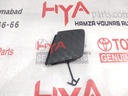 COVER, FRONT BUMPER HOLE