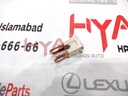 FUSIBLE LINK