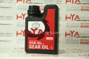 DIFFERENTIAL OIL GL5 -85W-90 LSD -1 LITER