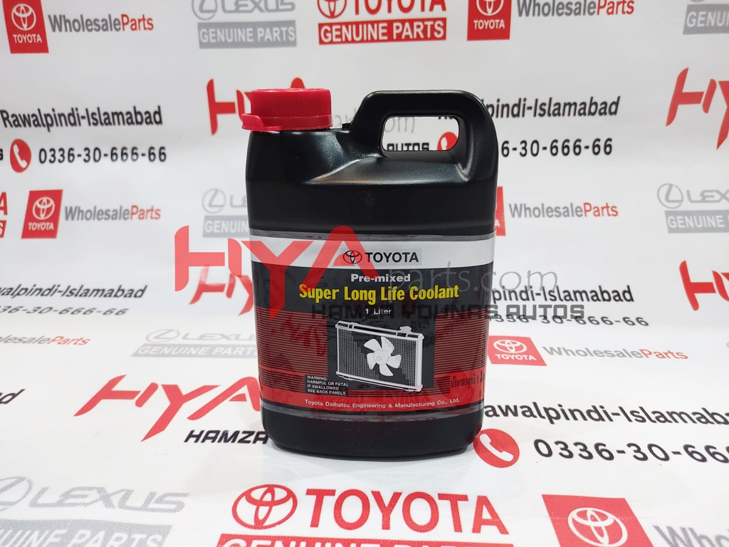 [08889-80060] LONG LIFE COOLANT