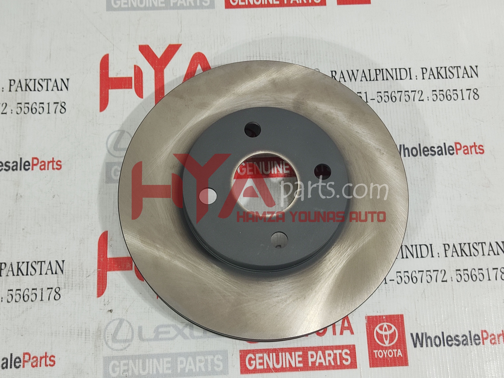 [43512-12621] DISC PLATE, FRONT