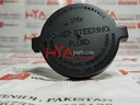 CAP SUB-ASSY, VANE PUMP OIL RESERVOIR