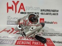 PUMP ASSY, VANE, POWER STEERING PUMP