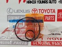 ELEMENT KIT, OIL FILTER