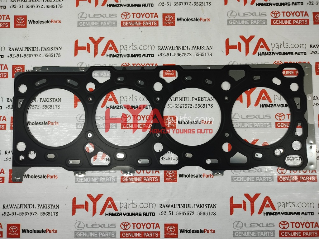 GASKET, CYLINDER HEAD (HEAD GASKET)