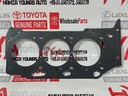 GASKET, CYLINDER HEAD, NO.2 (HEAD GASKET)