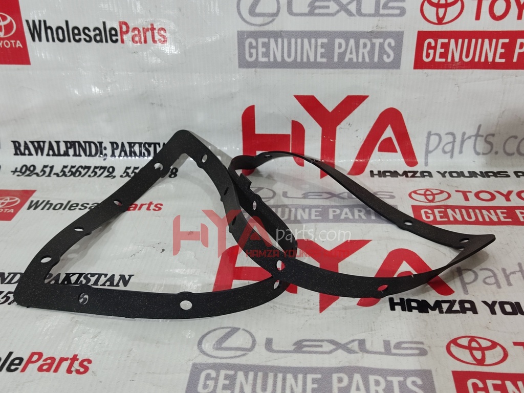 GASKET, AUTOMATIC TRANSMISSION OIL PAN (GEAR OIL JAIN)