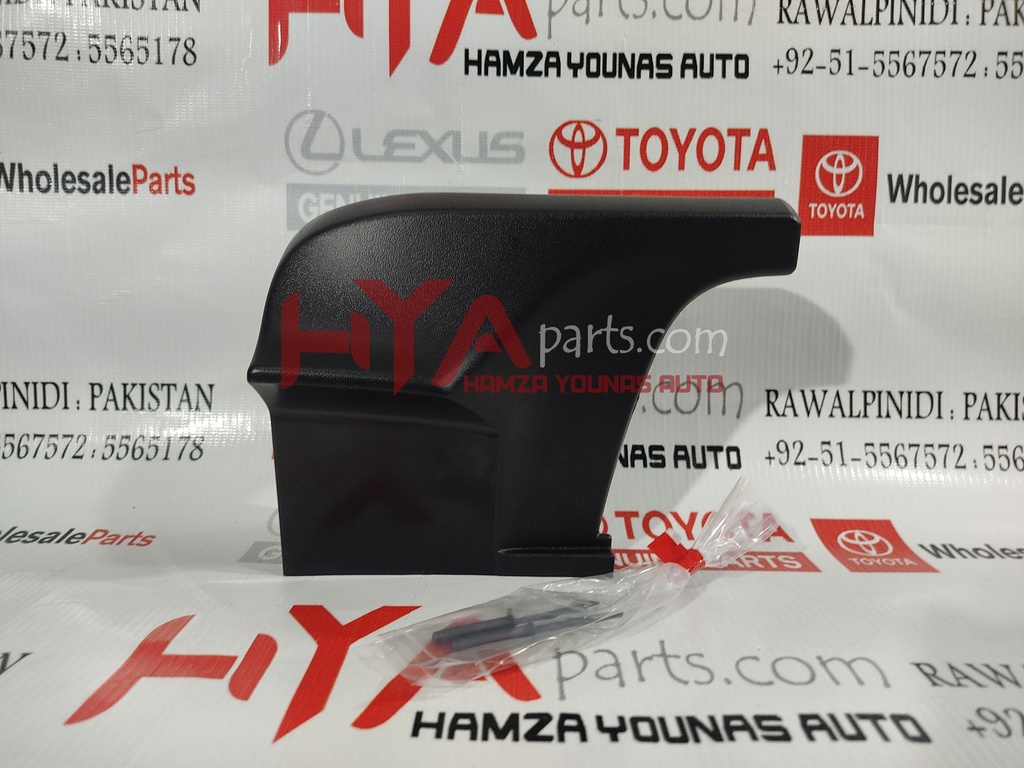 COVER, SIDE DOOR STEP PLATE, REAR LH
