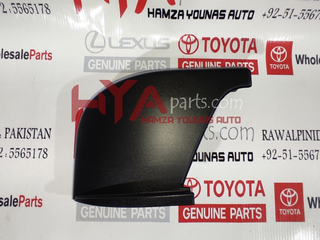 COVER, STEP PLATE, RH