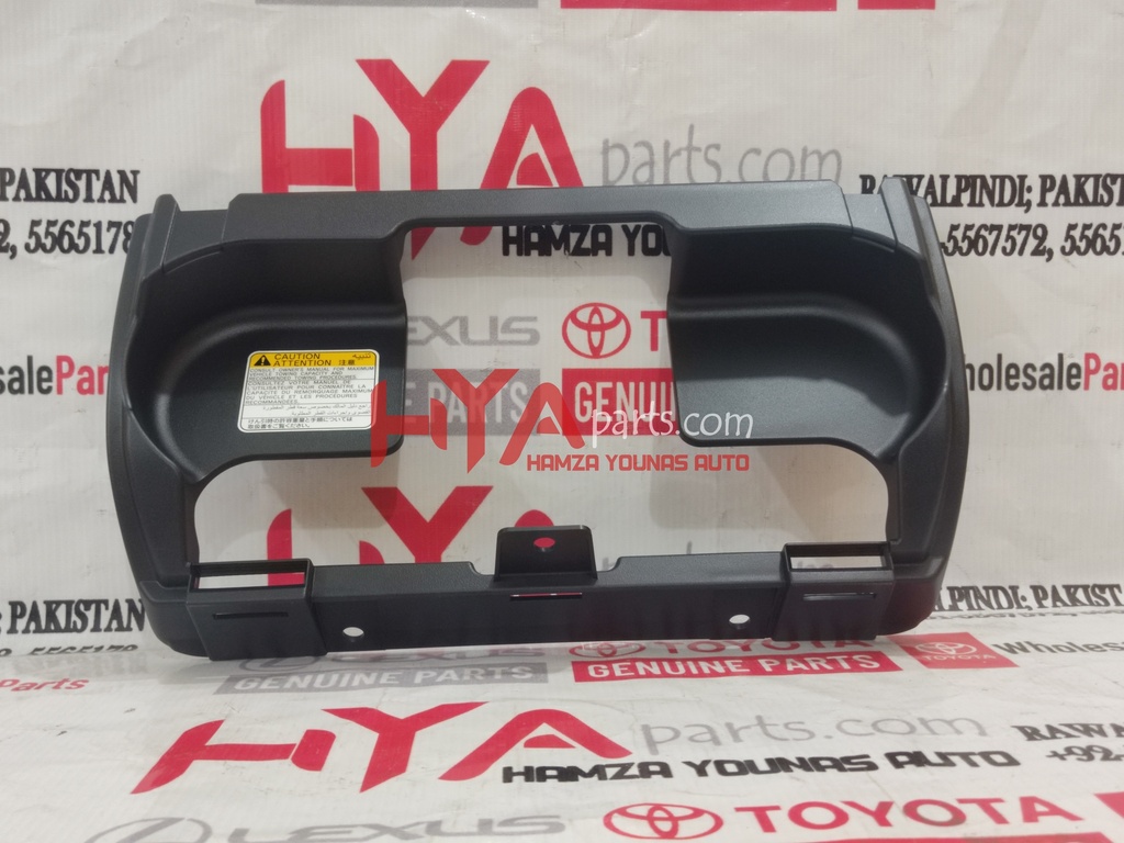 COVER, REAR STEP, NO.2