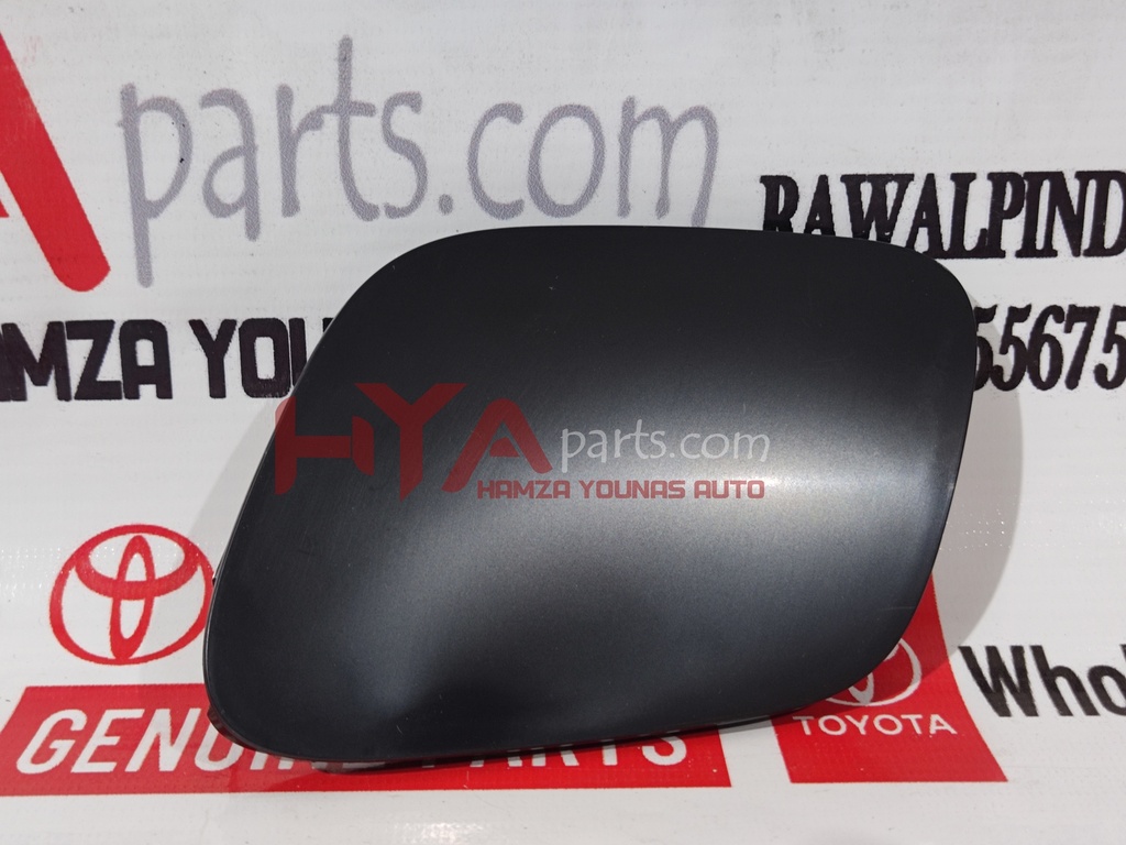 COVER, FRONT BUMPER HOLE, RH