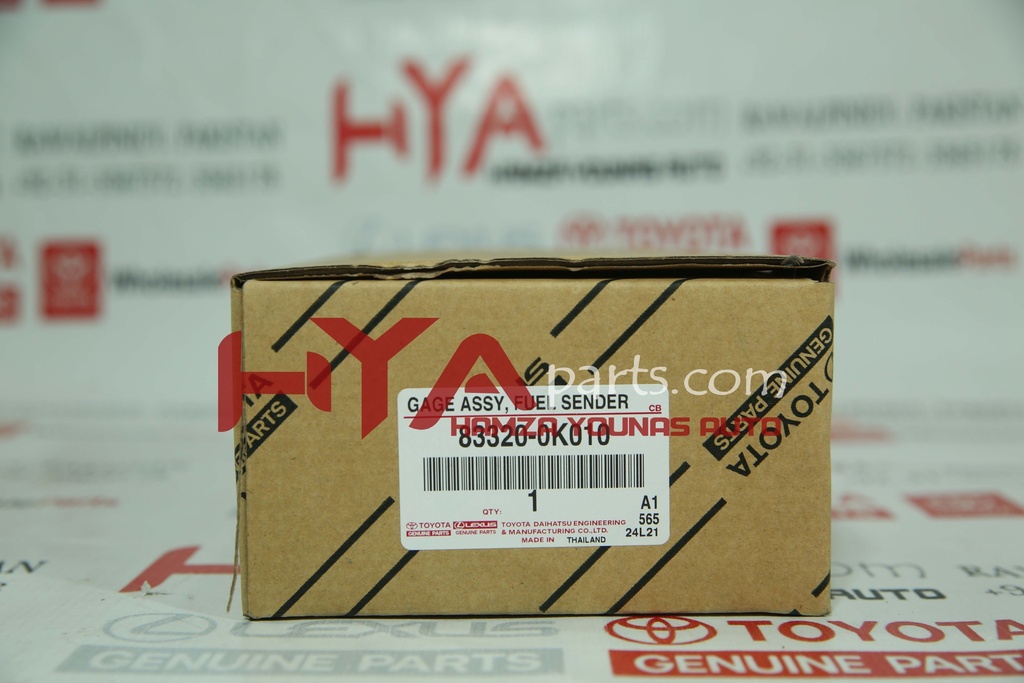 GAGE ASSY, FUEL SENDER (FUEL GAGE)
