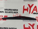 BLADE ASSY, REAR WIPER