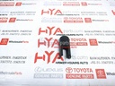 CAP, REAR WIPER ARM HEAD
