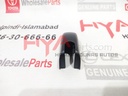 CAP, REAR WIPER ARM HEAD