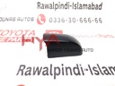 CAP, REAR WIPER ARM HEAD